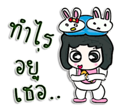 Hello! my name is Tanaka. sticker #12568879