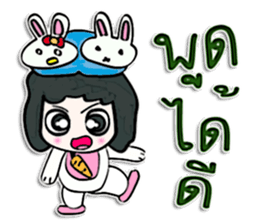 Hello! my name is Tanaka. sticker #12568880