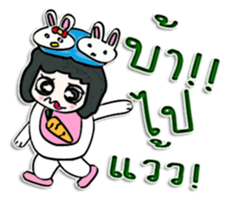 Hello! my name is Tanaka. sticker #12568881