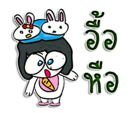 Hello! my name is Tanaka. sticker #12568888