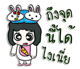 Hello! my name is Tanaka. sticker #12568891