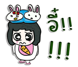 Hello! my name is Tanaka. sticker #12568892