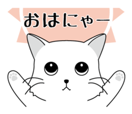 Cat language Sticker sticker #12568894