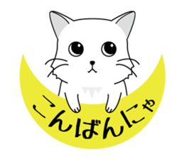 Cat language Sticker sticker #12568896