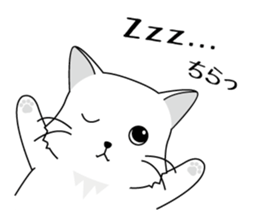 Cat language Sticker sticker #12568903