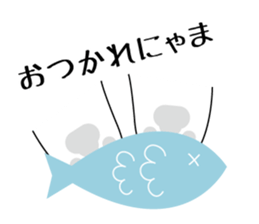 Cat language Sticker sticker #12568908