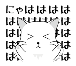 Cat language Sticker sticker #12568909
