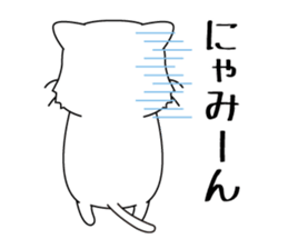 Cat language Sticker sticker #12568913