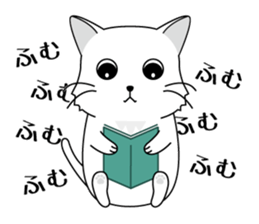 Cat language Sticker sticker #12568931