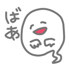 Sur Miya Lism sticker #12568937