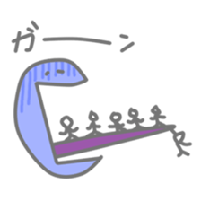 Sur Miya Lism sticker #12568945