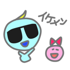 Sur Miya Lism sticker #12568959