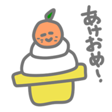 Sur Miya Lism sticker #12568969