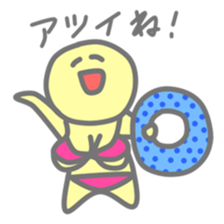 Sur Miya Lism sticker #12568972