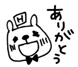 [H] exclusive sticker sticker #12569016