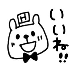 [H] exclusive sticker sticker #12569018