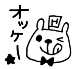 [H] exclusive sticker sticker #12569019