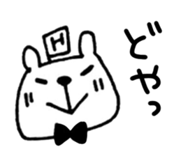 [H] exclusive sticker sticker #12569022