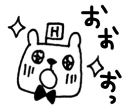 [H] exclusive sticker sticker #12569023