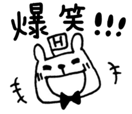 [H] exclusive sticker sticker #12569025