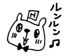 [H] exclusive sticker sticker #12569026