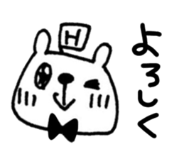 [H] exclusive sticker sticker #12569031