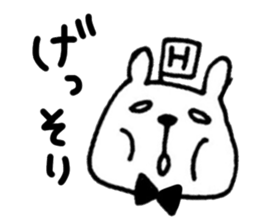 [H] exclusive sticker sticker #12569038