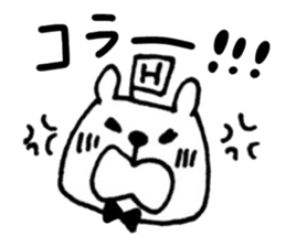 [H] exclusive sticker sticker #12569041