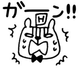 [H] exclusive sticker sticker #12569042