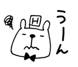 [H] exclusive sticker sticker #12569046