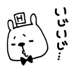 [H] exclusive sticker sticker #12569047