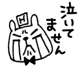 [H] exclusive sticker sticker #12569050