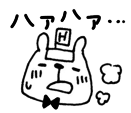 [H] exclusive sticker sticker #12569052