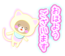 Baby Bear "Cat junior" sticker #12569158
