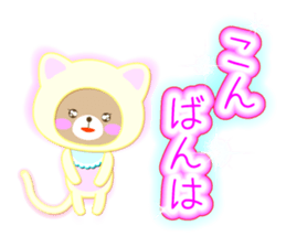 Baby Bear "Cat junior" sticker #12569160