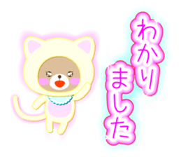 Baby Bear "Cat junior" sticker #12569170