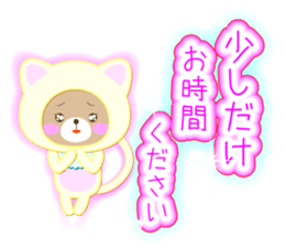 Baby Bear "Cat junior" sticker #12569179