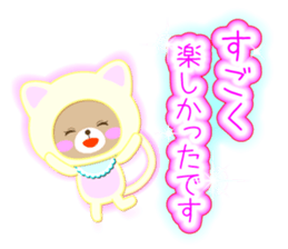 Baby Bear "Cat junior" sticker #12569191