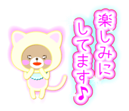 Baby Bear "Cat junior" sticker #12569196