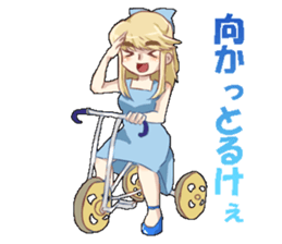 Hiroshima Girl sticker #12569360