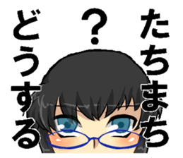 Hiroshima Girl sticker #12569362