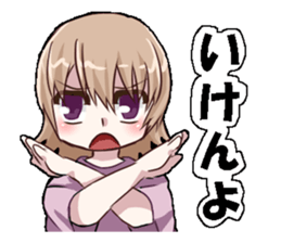 Hiroshima Girl sticker #12569364