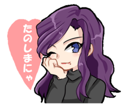 Hiroshima Girl sticker #12569366