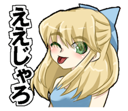 Hiroshima Girl sticker #12569370