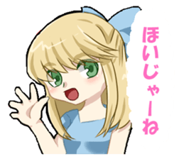 Hiroshima Girl sticker #12569374