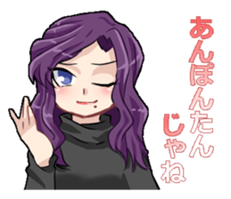 Hiroshima Girl sticker #12569376