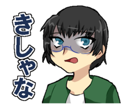 Hiroshima Girl sticker #12569377