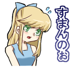 Hiroshima Girl sticker #12569380