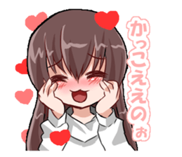 Hiroshima Girl sticker #12569383