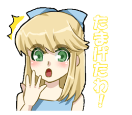 Hiroshima Girl sticker #12569390